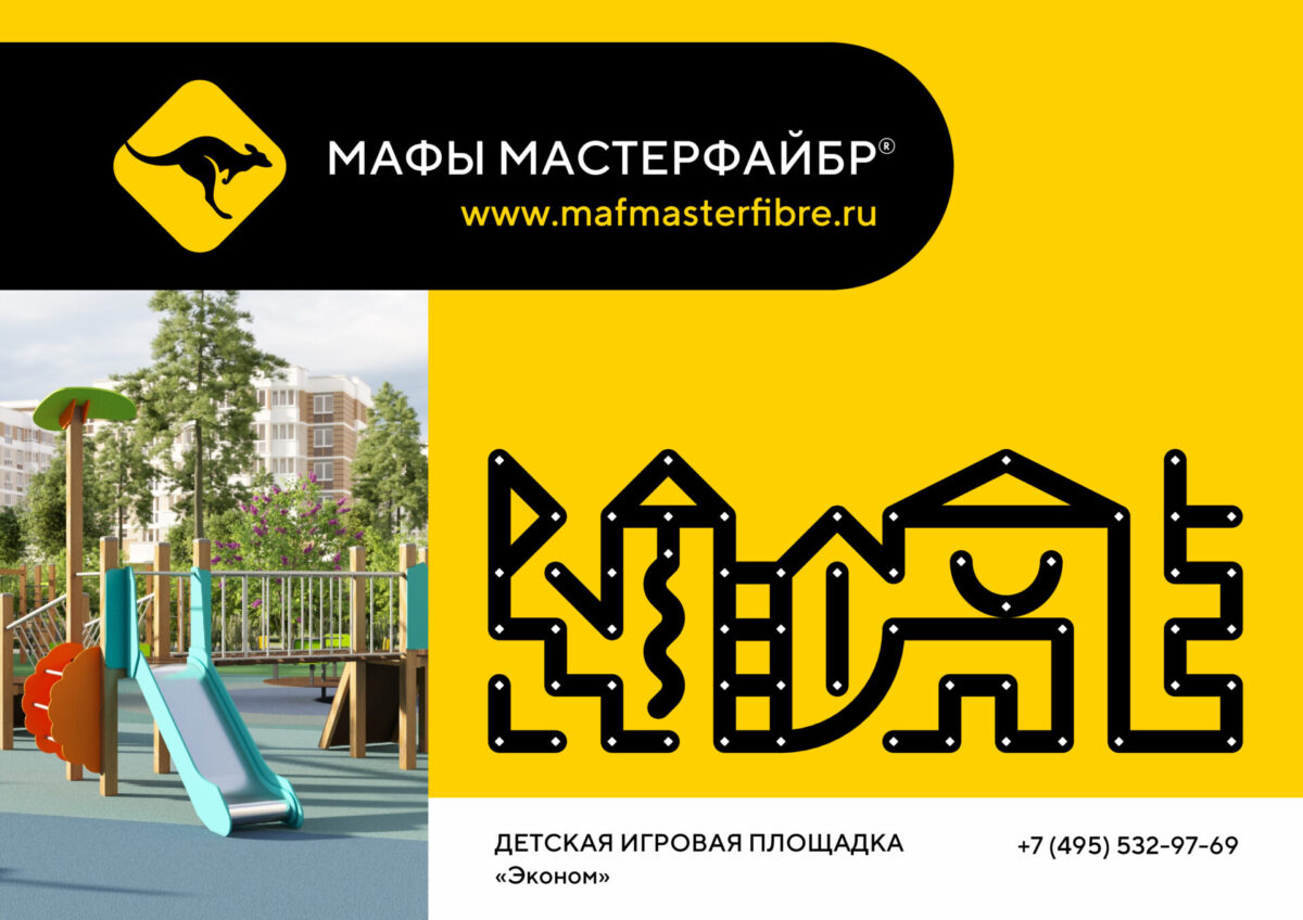 До 2 500 000 руб.