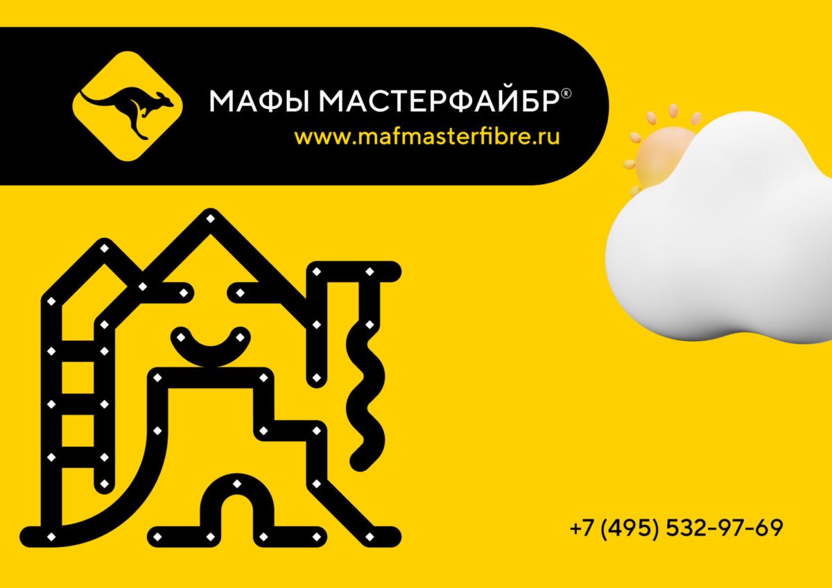 До 2 500 000 руб. — изображение 13